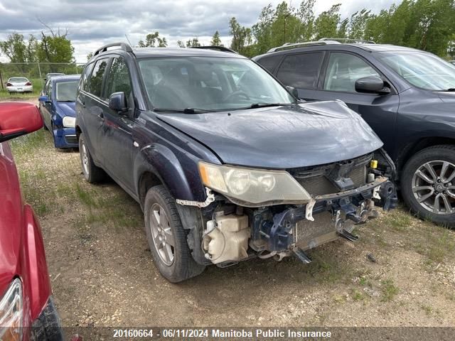 2007 Mitsubishi Outlander Ls VIN: JA4MT31X67Z601807 Lot: 20160664