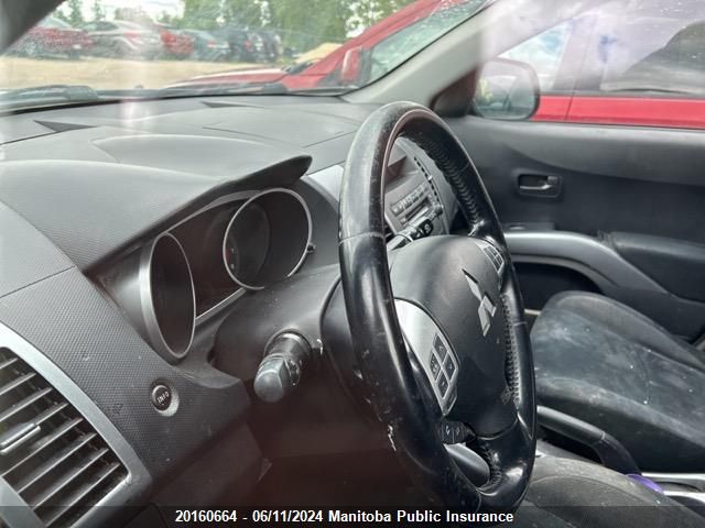 2007 Mitsubishi Outlander Ls VIN: JA4MT31X67Z601807 Lot: 20160664