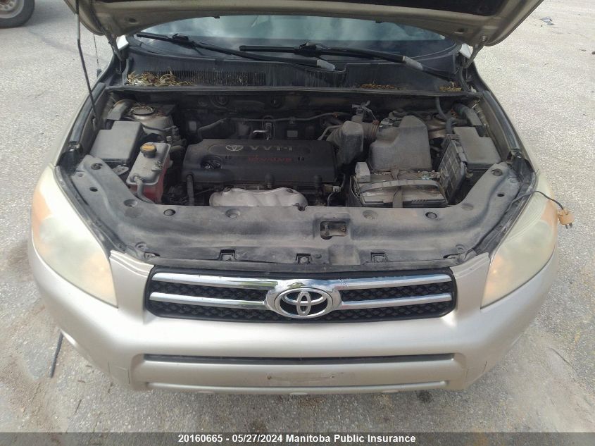 2008 Toyota Rav4 Limited VIN: JTMBD31V886058617 Lot: 20160665