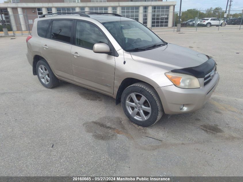 2008 Toyota Rav4 Limited VIN: JTMBD31V886058617 Lot: 20160665