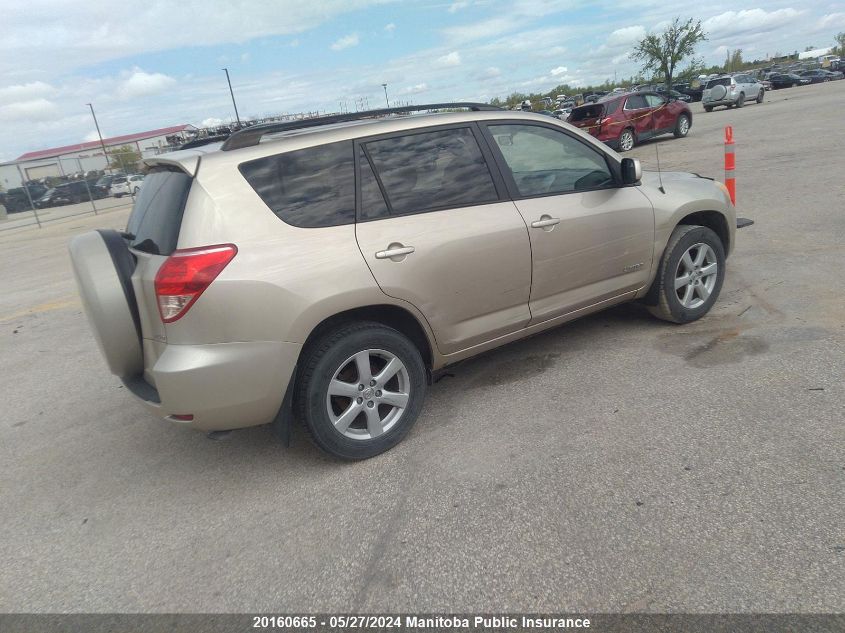 2008 Toyota Rav4 Limited VIN: JTMBD31V886058617 Lot: 20160665