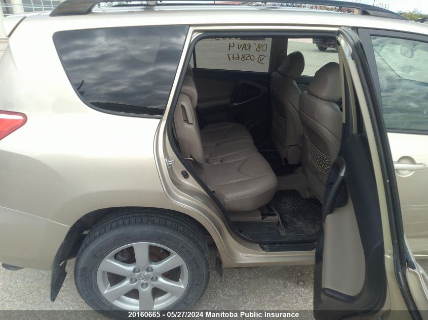 2008 Toyota Rav4 Limited VIN: JTMBD31V886058617 Lot: 20160665