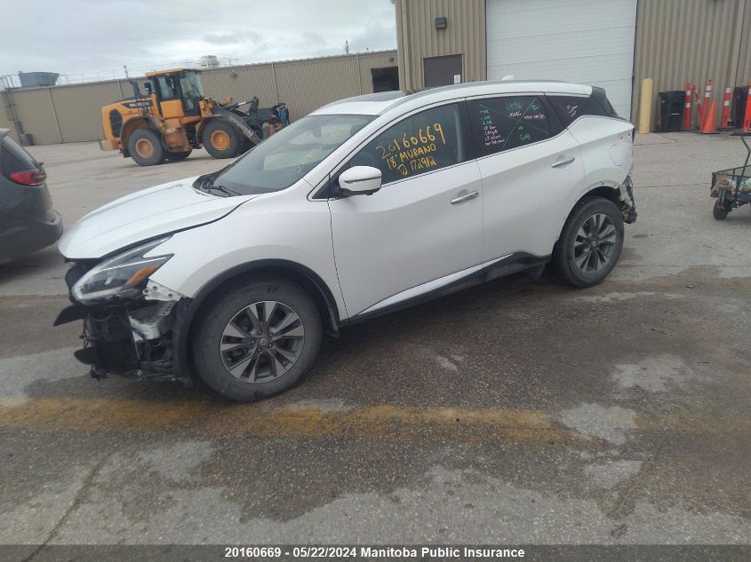 2018 Nissan Murano Sl VIN: 5N1AZ2MH4JN172912 Lot: 20160669