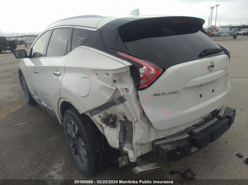 2018 Nissan Murano Sl VIN: 5N1AZ2MH4JN172912 Lot: 20160669