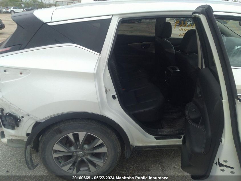 2018 Nissan Murano Sl VIN: 5N1AZ2MH4JN172912 Lot: 20160669