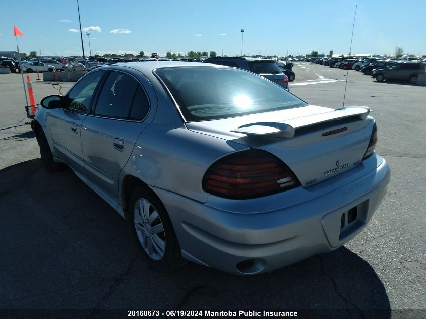 2004 Pontiac Grand Am Se1 VIN: 1G2NF52F14C203006 Lot: 20160673