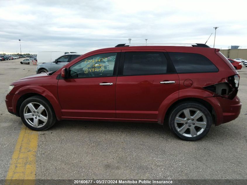 2010 Dodge Journey R/T VIN: 3D4PH6FV0AT282497 Lot: 20160677