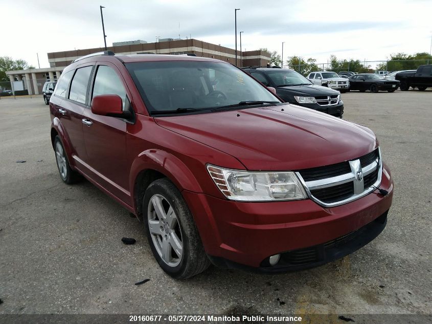 2010 Dodge Journey R/T VIN: 3D4PH6FV0AT282497 Lot: 20160677