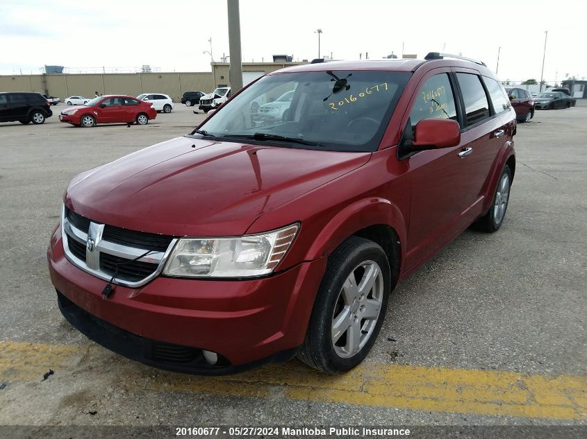 2010 Dodge Journey R/T VIN: 3D4PH6FV0AT282497 Lot: 20160677