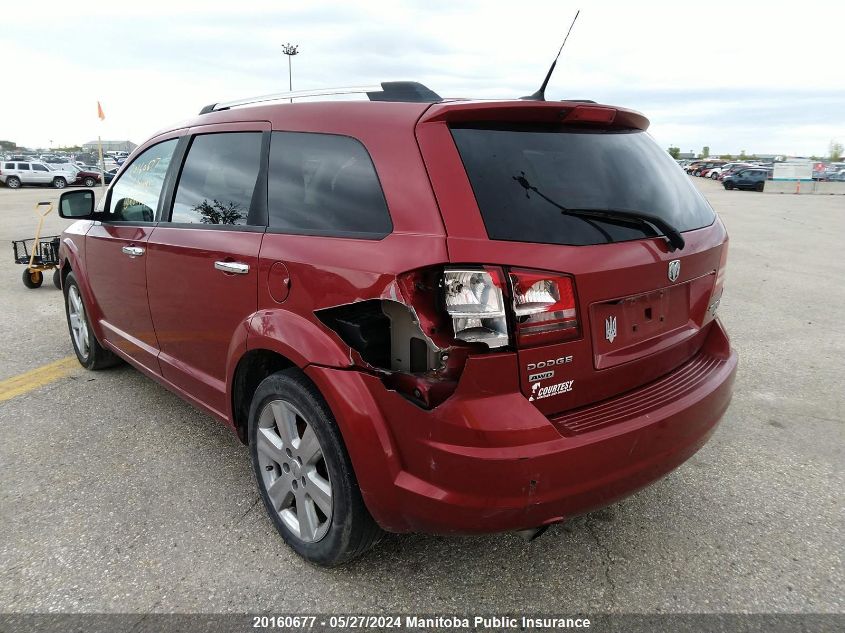 2010 Dodge Journey R/T VIN: 3D4PH6FV0AT282497 Lot: 20160677