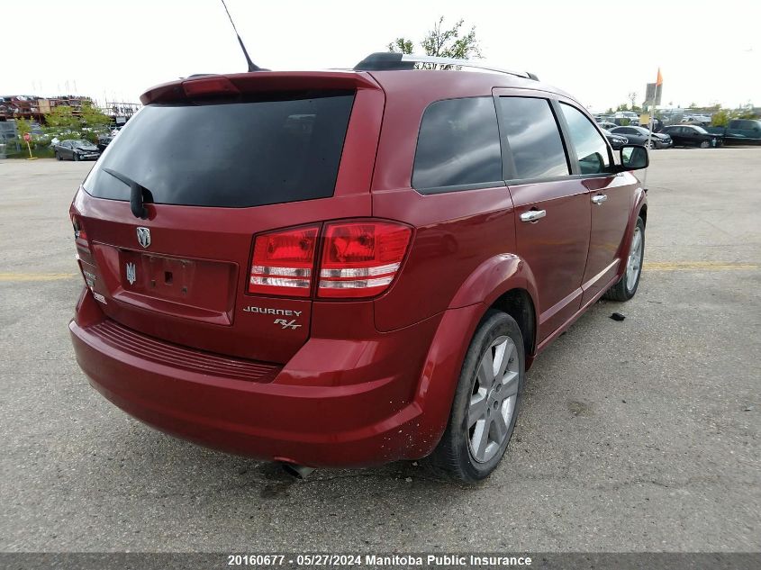 2010 Dodge Journey R/T VIN: 3D4PH6FV0AT282497 Lot: 20160677