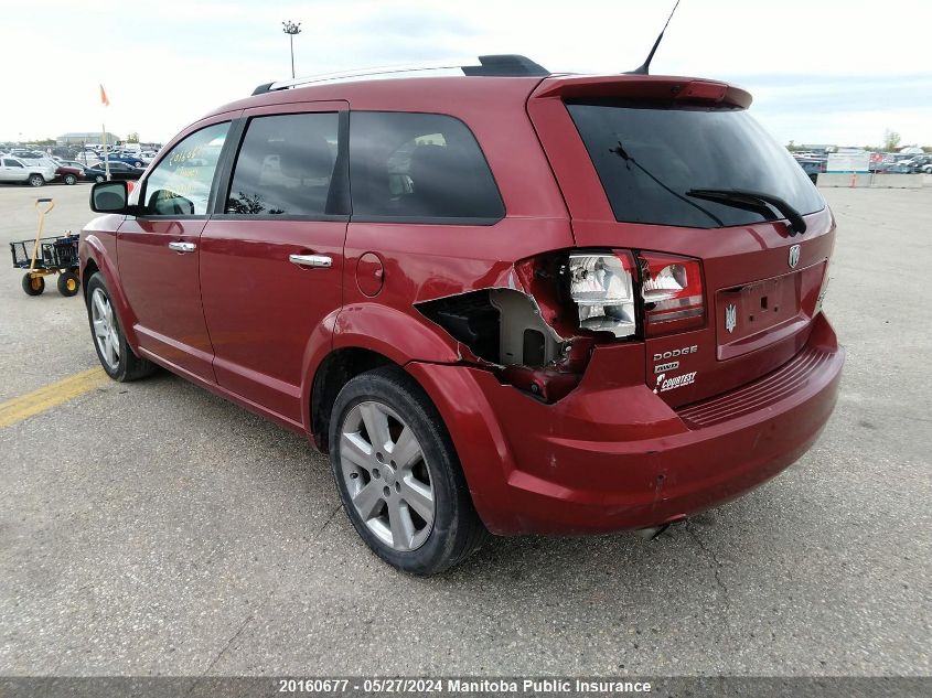 2010 Dodge Journey R/T VIN: 3D4PH6FV0AT282497 Lot: 20160677