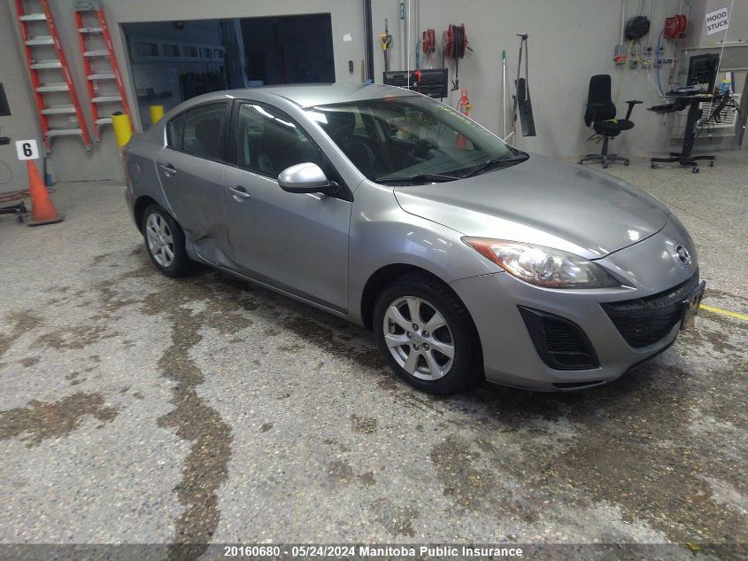 2011 Mazda Mazda3 Gx VIN: JM1BL1UFXB1489895 Lot: 20160680