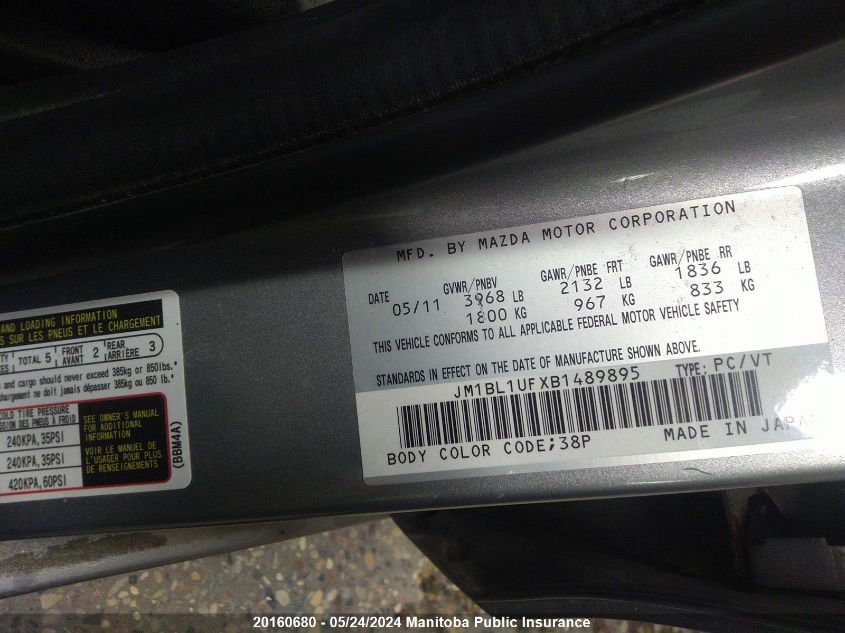 2011 Mazda Mazda3 Gx VIN: JM1BL1UFXB1489895 Lot: 20160680