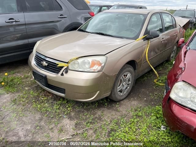 2007 Chevrolet Malibu Ls VIN: 1G1ZS58F57F212416 Lot: 20160704