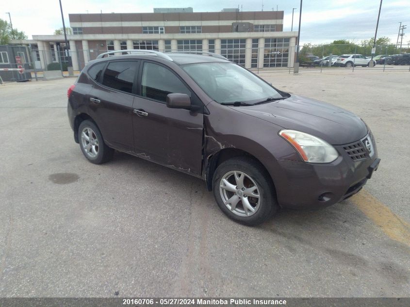 2010 Nissan Rogue Sl VIN: JN8AS5MV5AW143367 Lot: 20160706