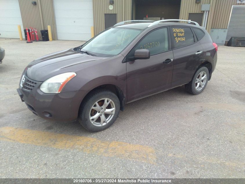 2010 Nissan Rogue Sl VIN: JN8AS5MV5AW143367 Lot: 20160706