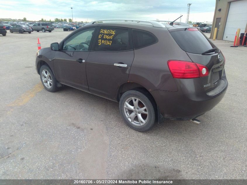 2010 Nissan Rogue Sl VIN: JN8AS5MV5AW143367 Lot: 20160706