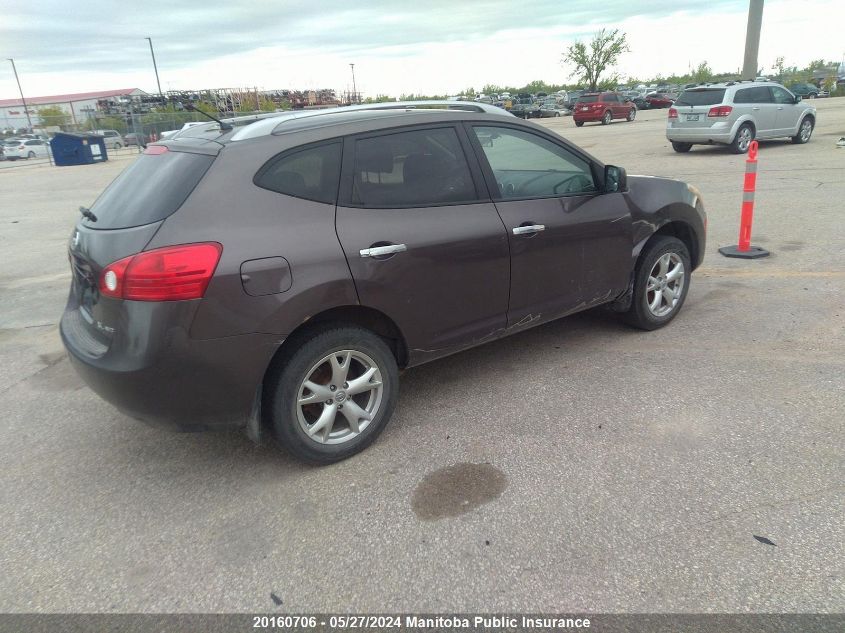 2010 Nissan Rogue Sl VIN: JN8AS5MV5AW143367 Lot: 20160706