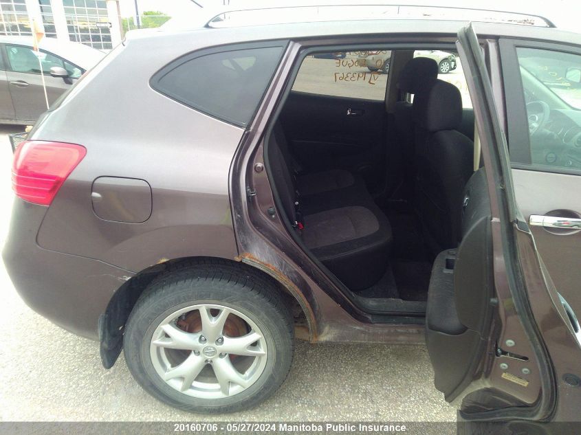 2010 Nissan Rogue Sl VIN: JN8AS5MV5AW143367 Lot: 20160706