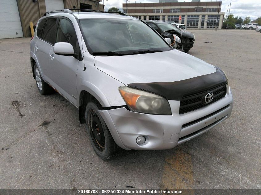 2008 Toyota Rav4 Sport VIN: JTMBD32V686060199 Lot: 20160708