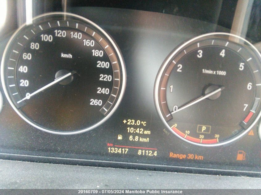 2011 BMW 535I xDrive VIN: WBAFU7C5XBC874689 Lot: 20160709