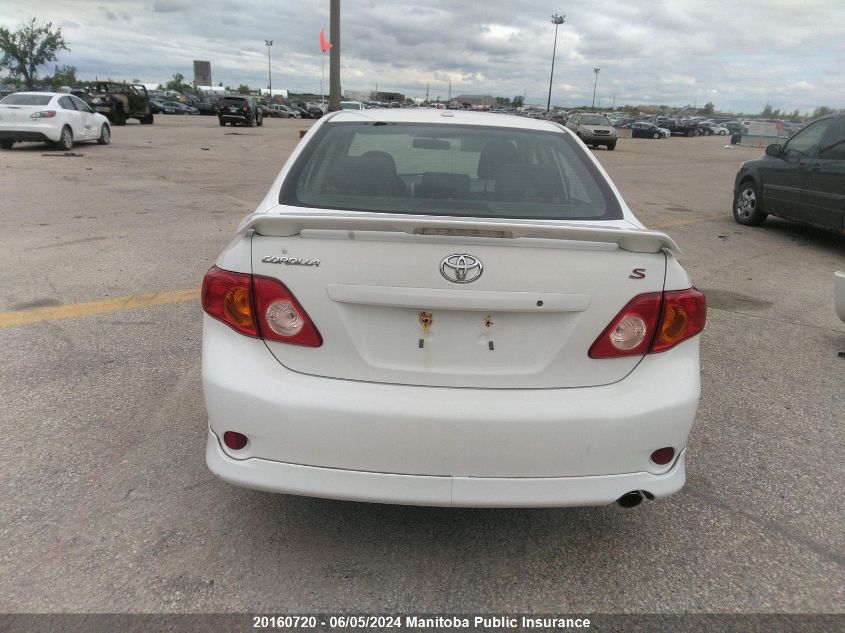 2009 Toyota Corolla S VIN: 2T1BU40E49C154973 Lot: 20160720