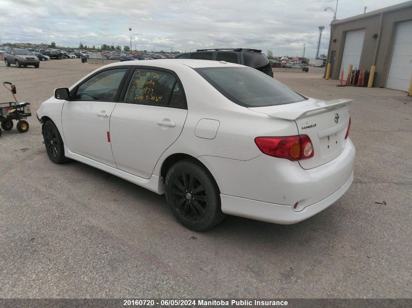 2009 Toyota Corolla S VIN: 2T1BU40E49C154973 Lot: 20160720