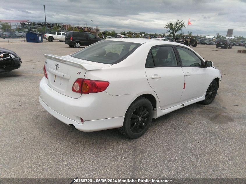 2009 Toyota Corolla S VIN: 2T1BU40E49C154973 Lot: 20160720