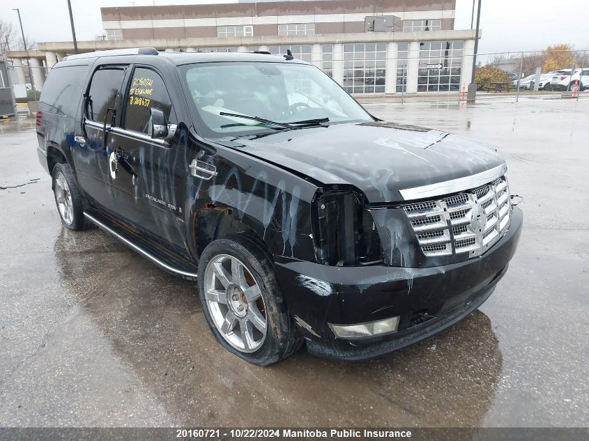 2007 Cadillac Escalade Esv Esv VIN: 1GYFK66887R268637 Lot: 20160721