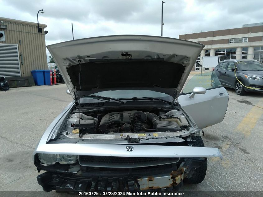 2009 Dodge Challenger Se VIN: 2B3LJ44V69H577231 Lot: 20160725