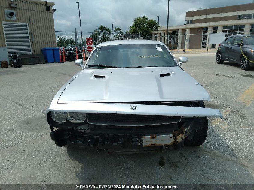 2009 Dodge Challenger Se VIN: 2B3LJ44V69H577231 Lot: 20160725