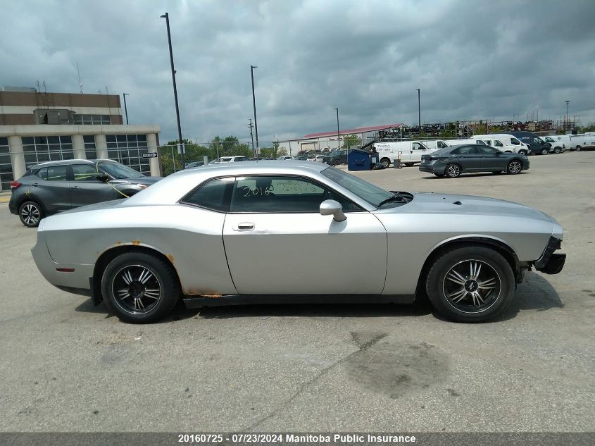 2009 Dodge Challenger Se VIN: 2B3LJ44V69H577231 Lot: 20160725