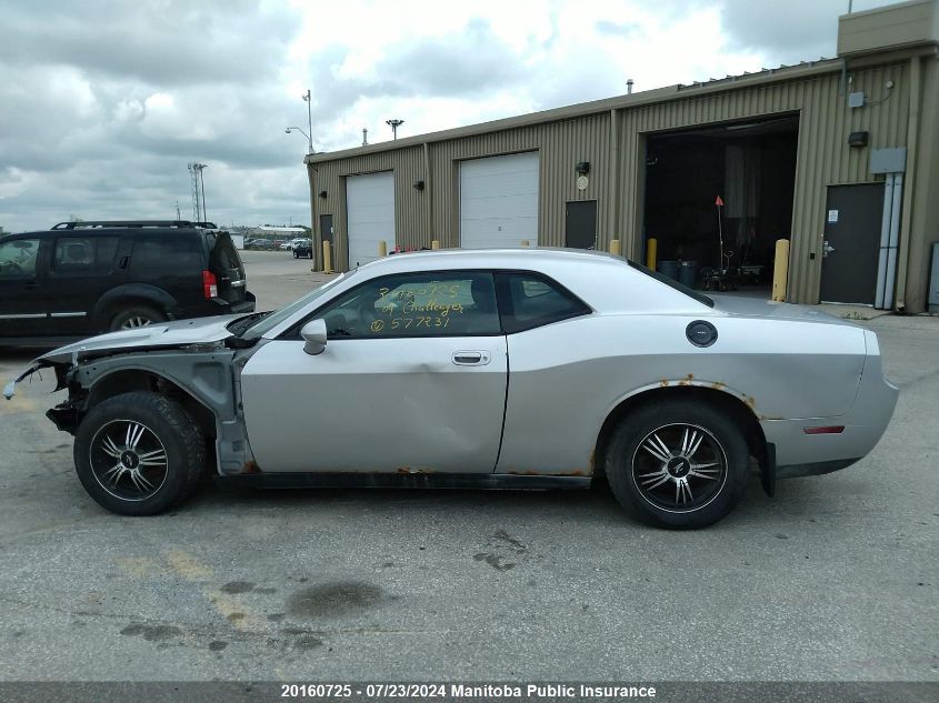 2009 Dodge Challenger Se VIN: 2B3LJ44V69H577231 Lot: 20160725