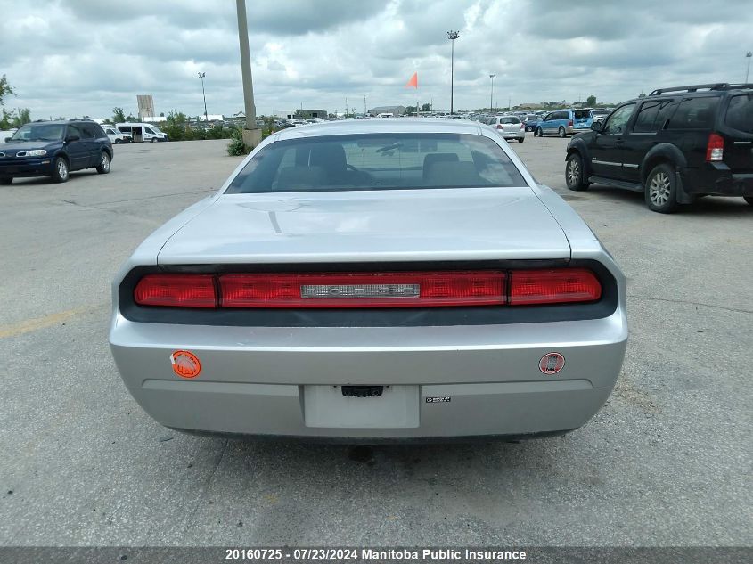 2009 Dodge Challenger Se VIN: 2B3LJ44V69H577231 Lot: 20160725