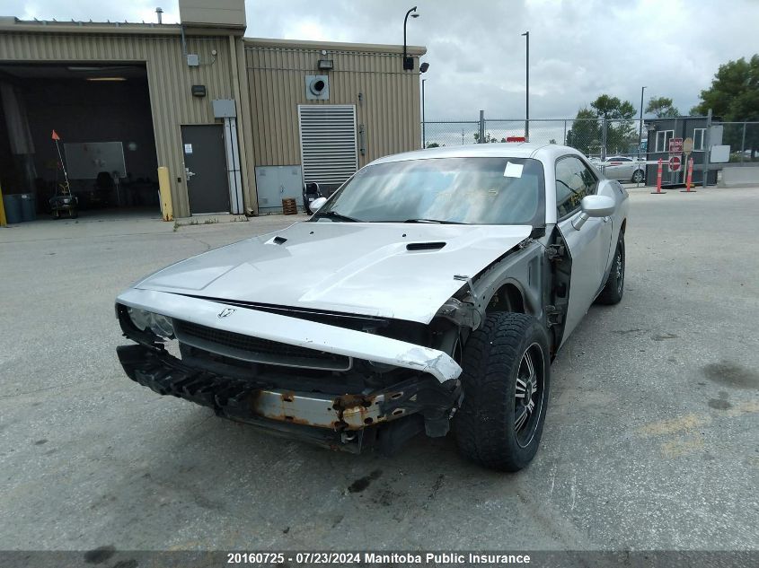 2009 Dodge Challenger Se VIN: 2B3LJ44V69H577231 Lot: 20160725