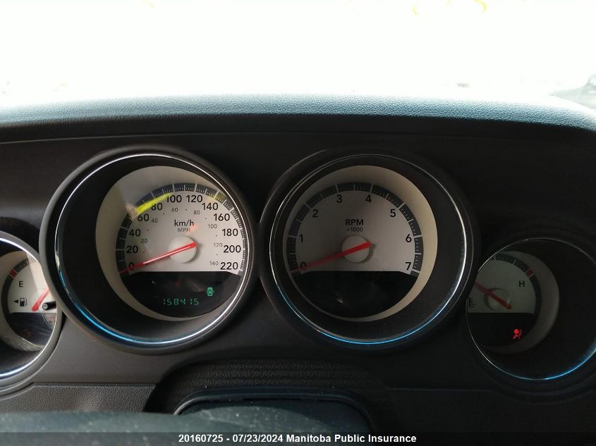 2009 Dodge Challenger Se VIN: 2B3LJ44V69H577231 Lot: 20160725