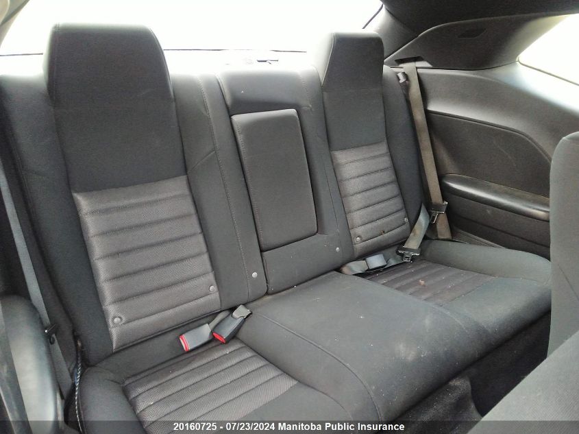 2009 Dodge Challenger Se VIN: 2B3LJ44V69H577231 Lot: 20160725