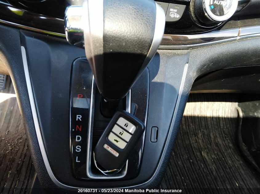 2015 Honda Cr-V Ex-L VIN: 2HKRM4H74FH111909 Lot: 20160731