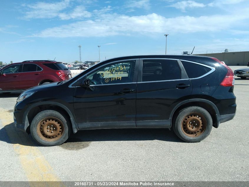 2015 Honda Cr-V Ex-L VIN: 2HKRM4H74FH111909 Lot: 20160731