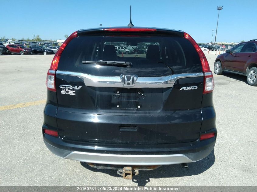 2015 Honda Cr-V Ex-L VIN: 2HKRM4H74FH111909 Lot: 20160731