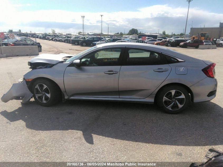 2020 Honda Civic Lx VIN: 2HGFC2F55LH010640 Lot: 20160736