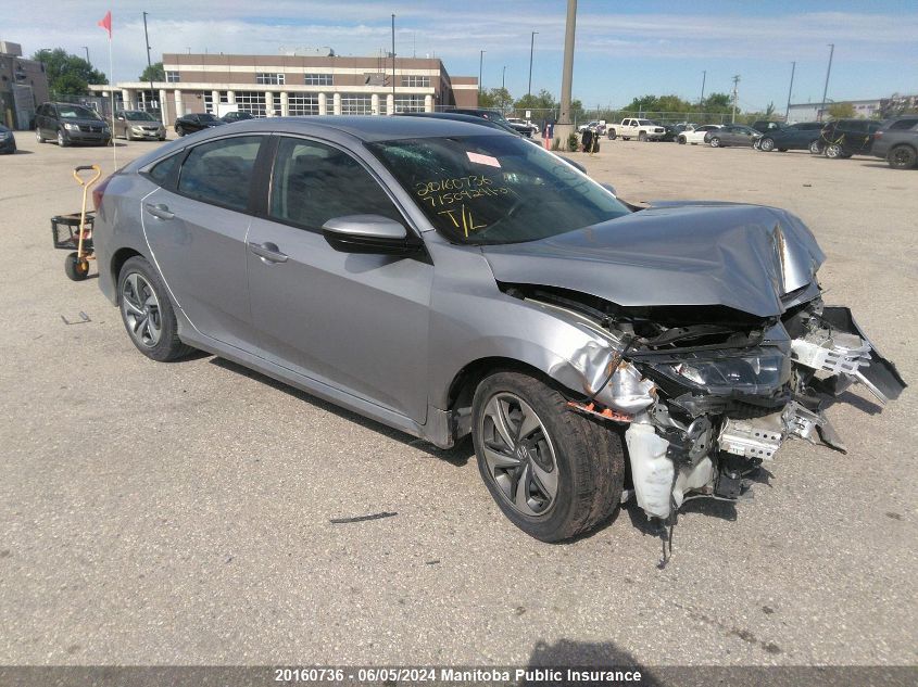 2020 Honda Civic Lx VIN: 2HGFC2F55LH010640 Lot: 20160736