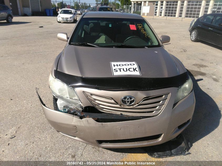 2009 Toyota Camry VIN: 4T1BE46K59U290425 Lot: 20160743