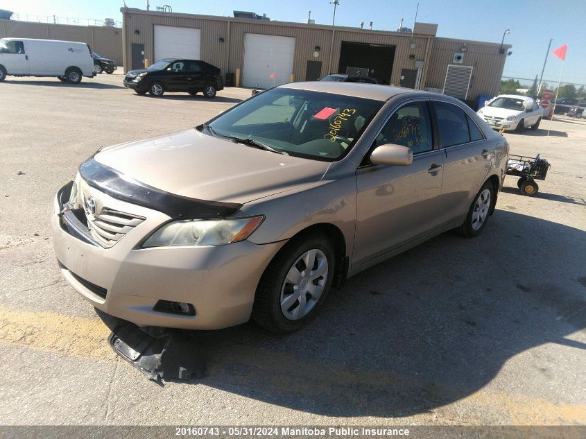 2009 Toyota Camry VIN: 4T1BE46K59U290425 Lot: 20160743