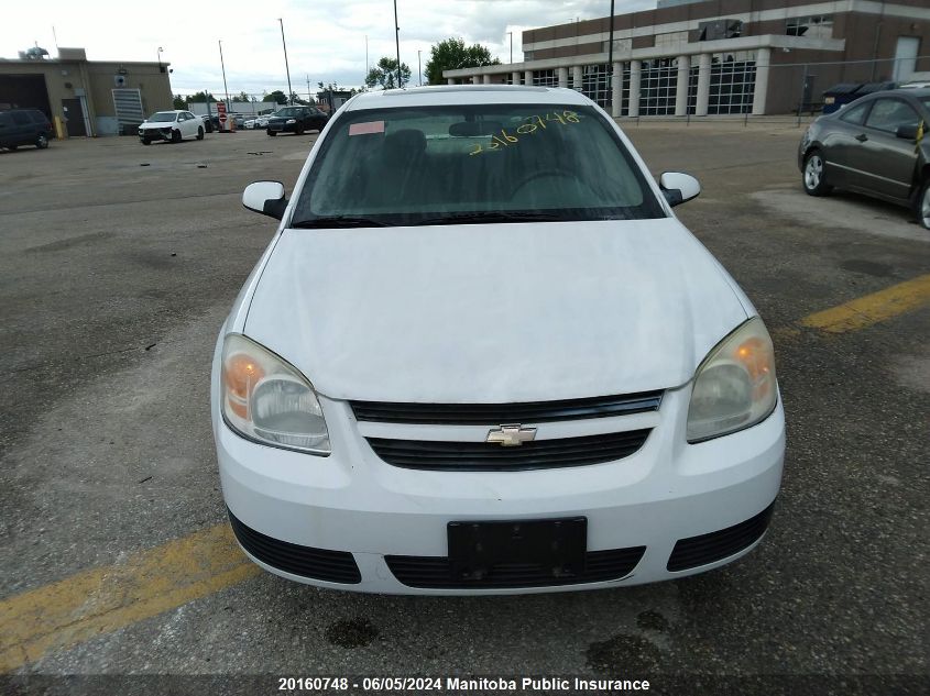 2006 Chevrolet Cobalt Lt VIN: 1G1AL55F967826263 Lot: 20160748