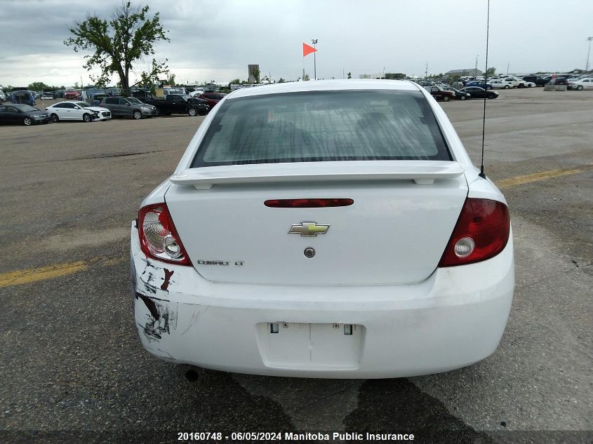 2006 Chevrolet Cobalt Lt VIN: 1G1AL55F967826263 Lot: 20160748