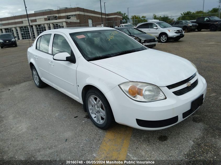 2006 Chevrolet Cobalt Lt VIN: 1G1AL55F967826263 Lot: 20160748