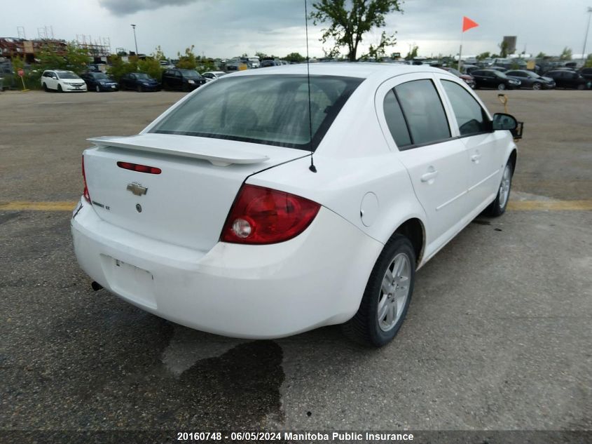 2006 Chevrolet Cobalt Lt VIN: 1G1AL55F967826263 Lot: 20160748