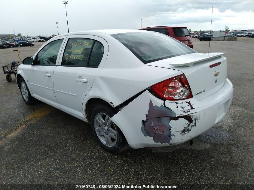 2006 Chevrolet Cobalt Lt VIN: 1G1AL55F967826263 Lot: 20160748